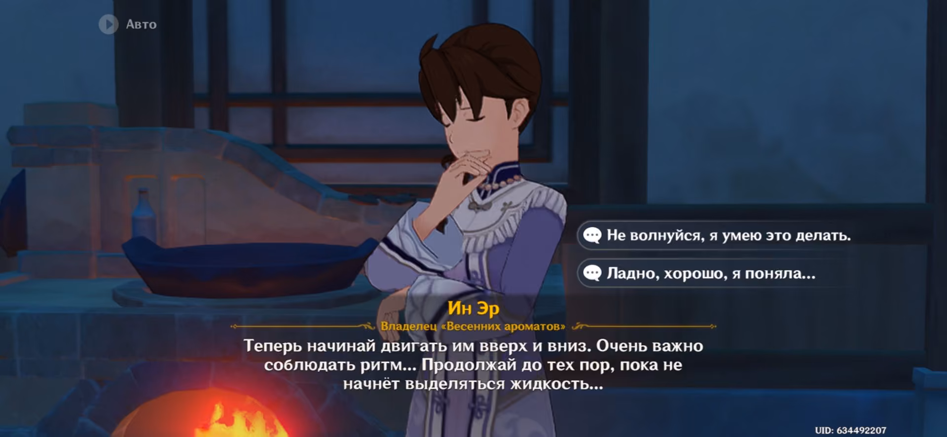 b642a58290ad1c8328c2588ee733c9ee.avif