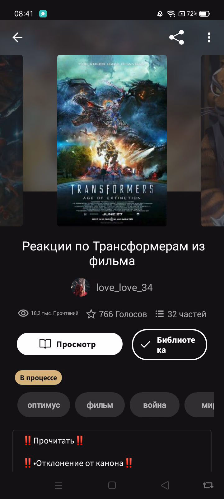 b643580251fa1ed2157ff5cf71900c1e.avif