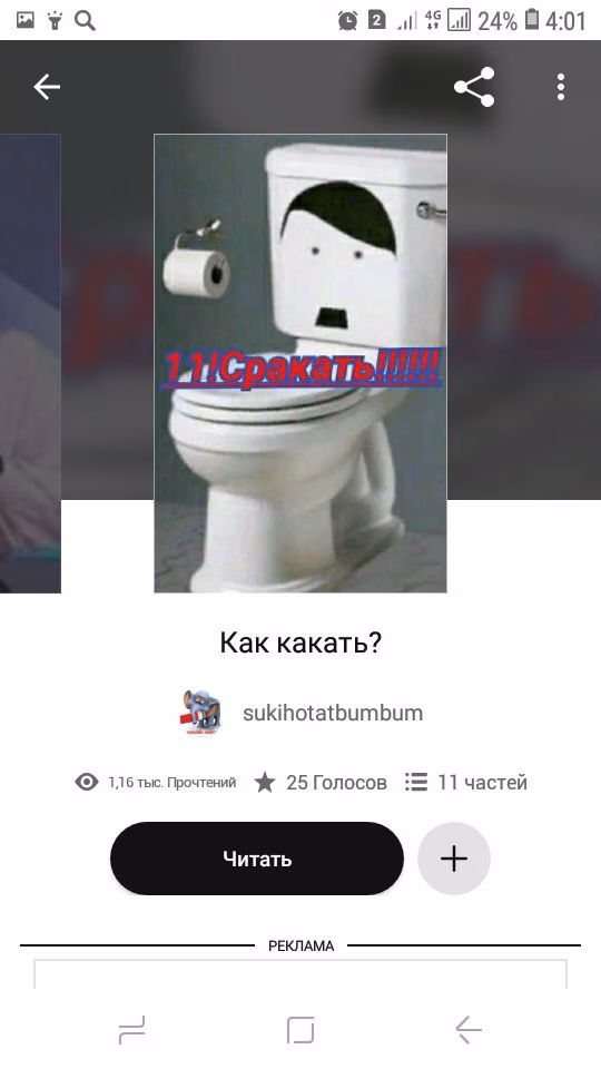 b6454cf1dd3713ee714eacc535b7cf1f.jpg
