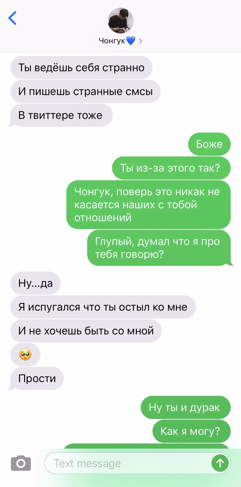 b646b670999bef70263acce80544c079.avif
