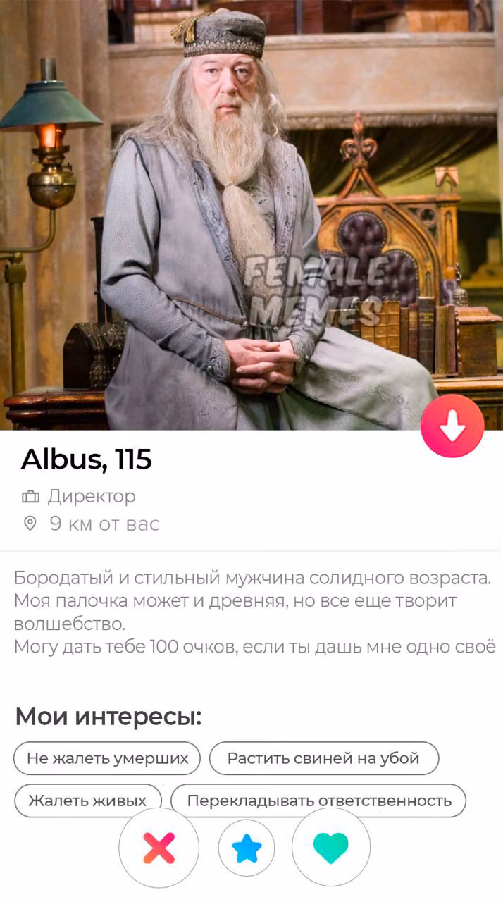 b647a94c9da13b9adc81d8c78181d6b7.jpg