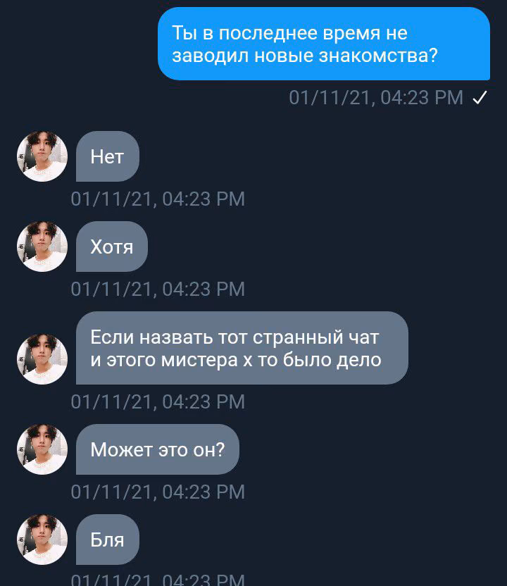 b64a0857de2e2ec62b6e2ebb5054c9b6.avif