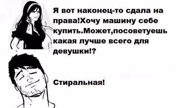 b64a5750606c6ab3a77c4f6dc65f2f9f.avif