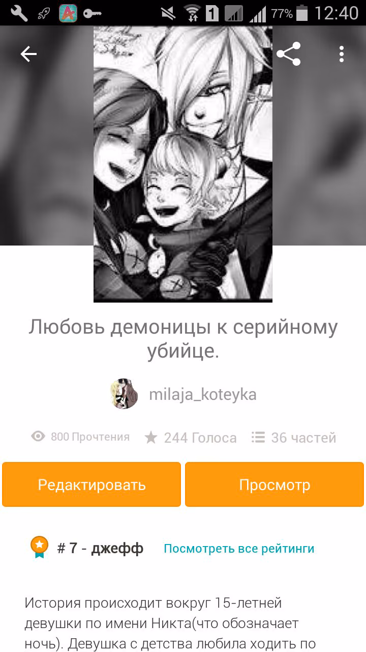 b64a97737dddcc5a5c2f89bc975ffeea.avif