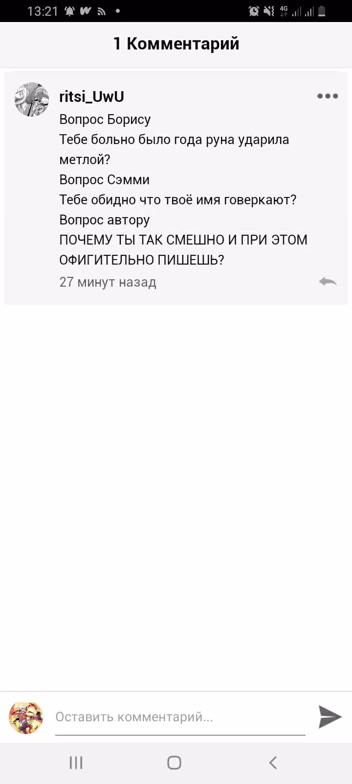 b64b93ebbac8d4e977a4496ce57405f4.avif