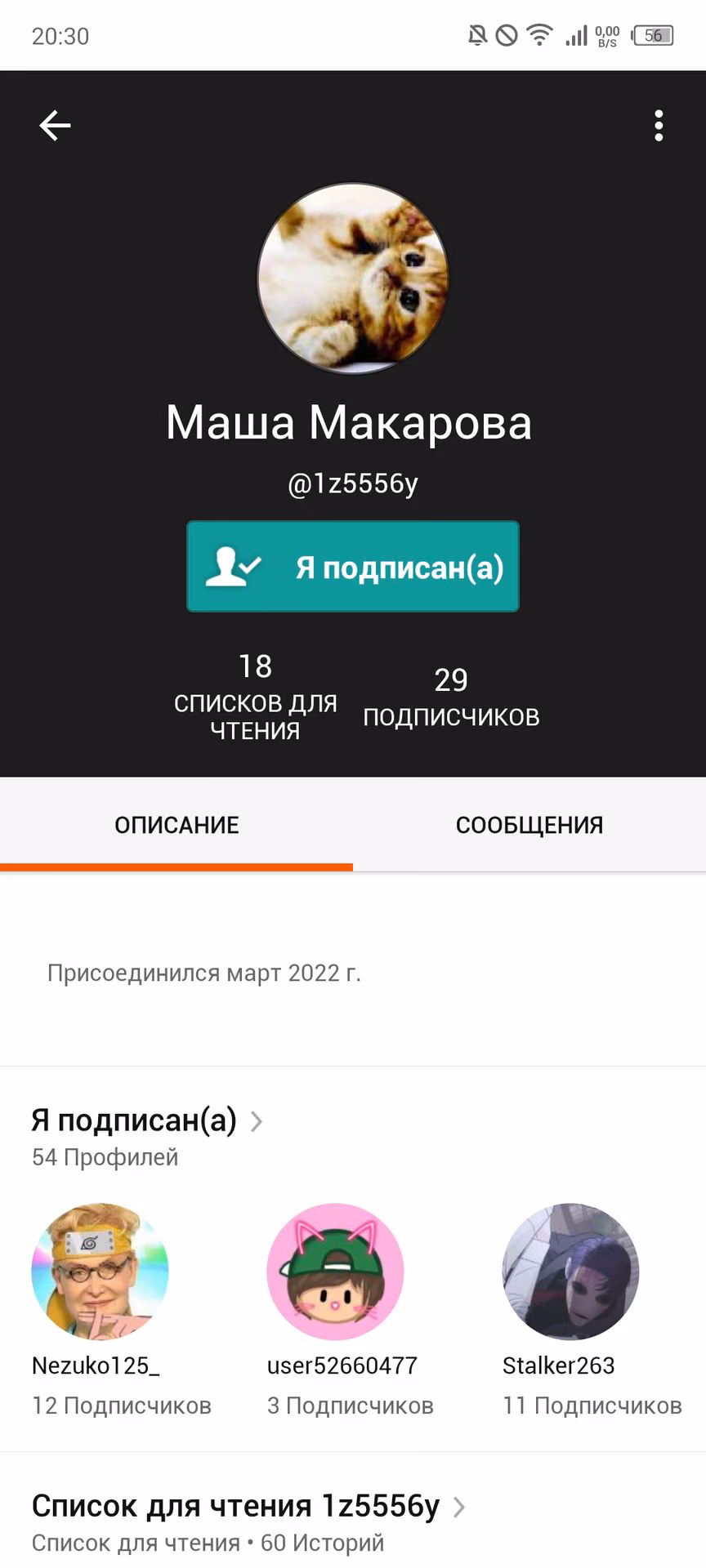 b64be290fb949d6b4cd29bafe86d9acc.jpg
