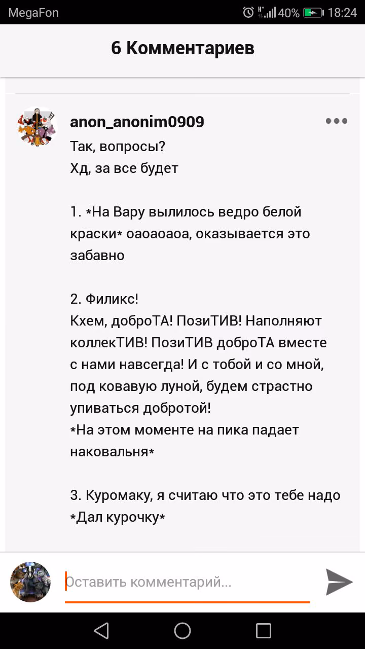 b64cbb91479722f9142389e60d6844df.avif