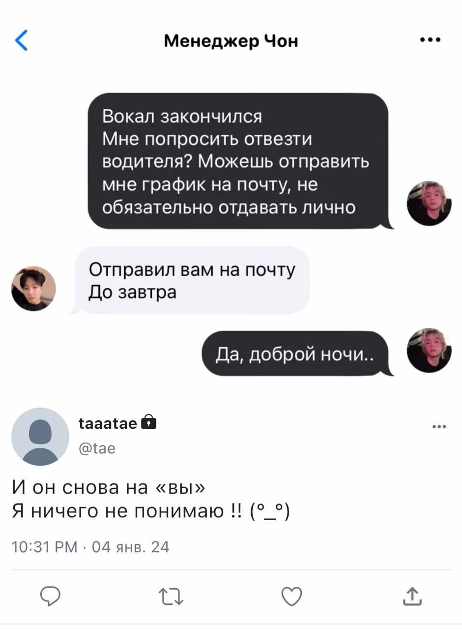 b64d60190375db4f931c7b158a106c8b.avif