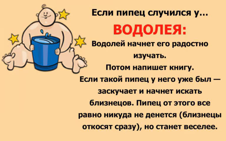 b64ec874be57a265ce6922f104a570a7.avif