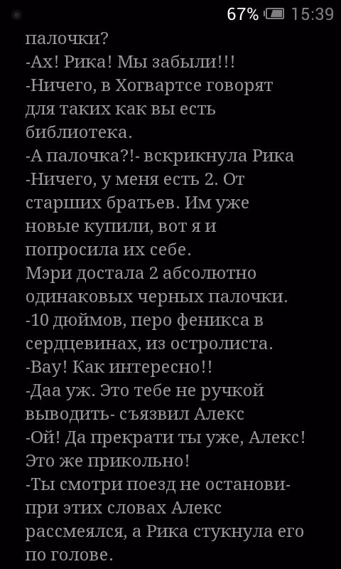 b64ed5c41a5972896ff3a774dab35d27.avif