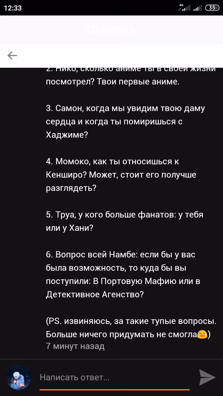 b6509ade4089218c01ad029982ce83e8.avif