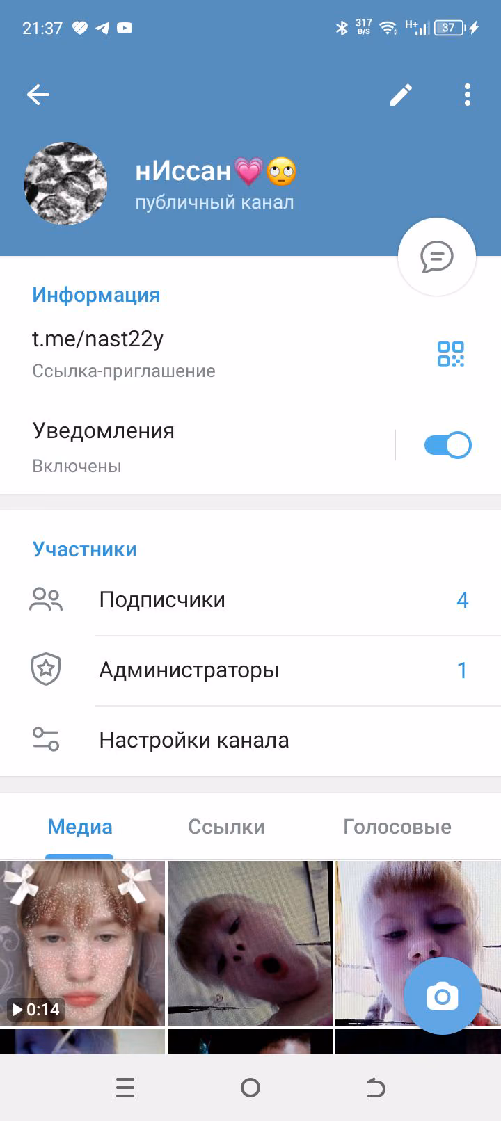 2c570c60a8cf06fd7cf010eb9c58fffb.jpg