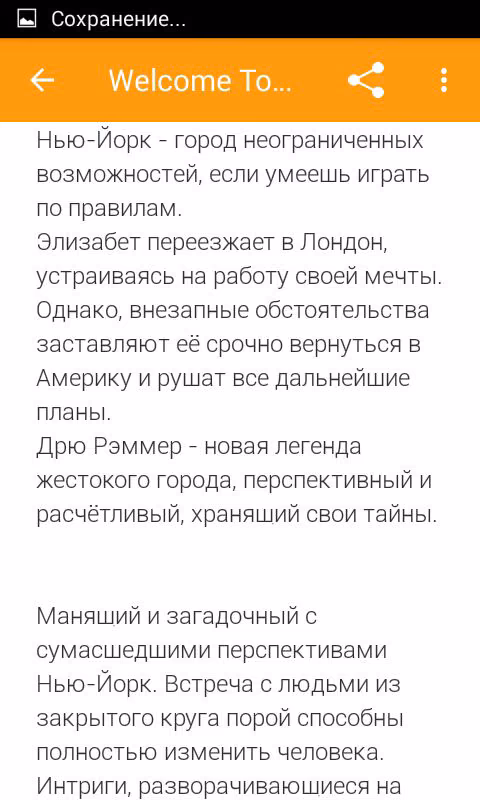 b6549c411f9b97d38d2f08fd1bd20396.avif