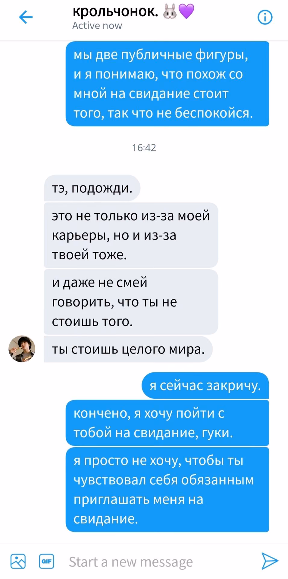 b655f4a1bf155292fc86625fdad00b79.avif