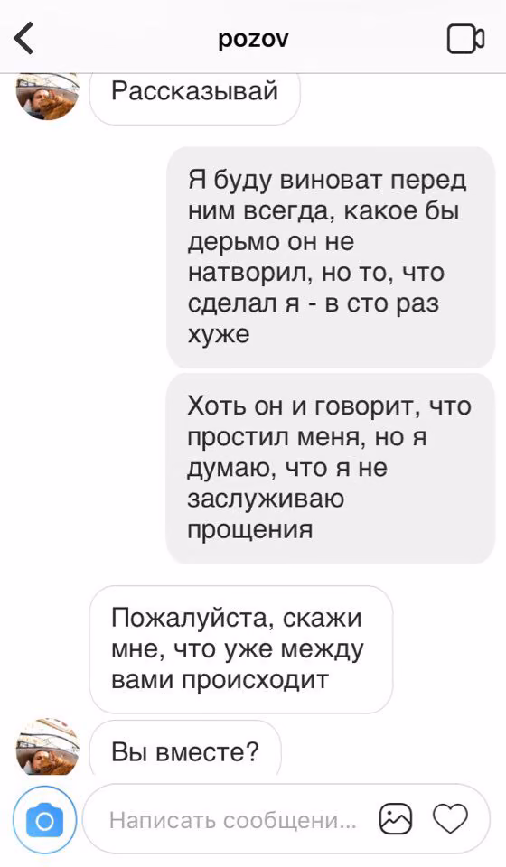 b6570611972ae8559ef12c38d1ae724b.avif