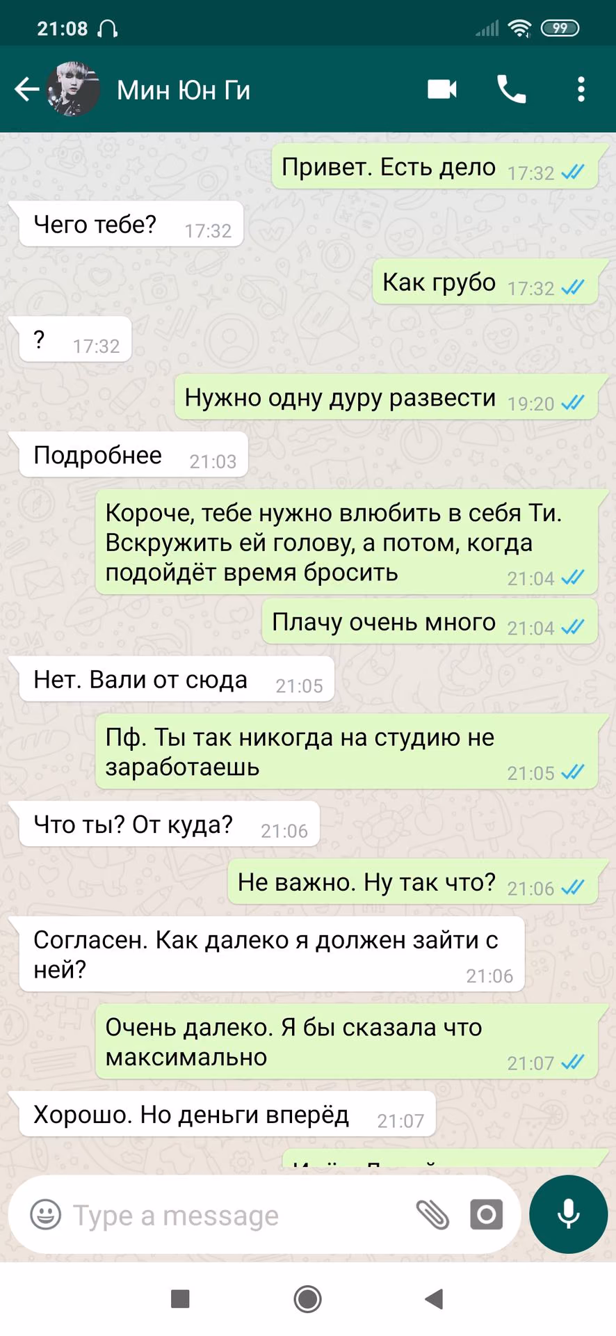 b65b5967902ecdb4ffff721562322192.jpg