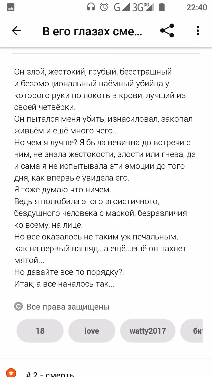 b65ea73ed338722a93209459717e3657.avif