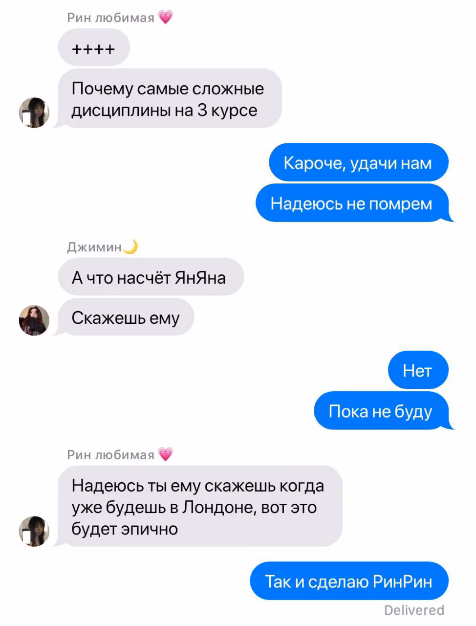 b65f796c0e68c97900e353de982a1f87.avif