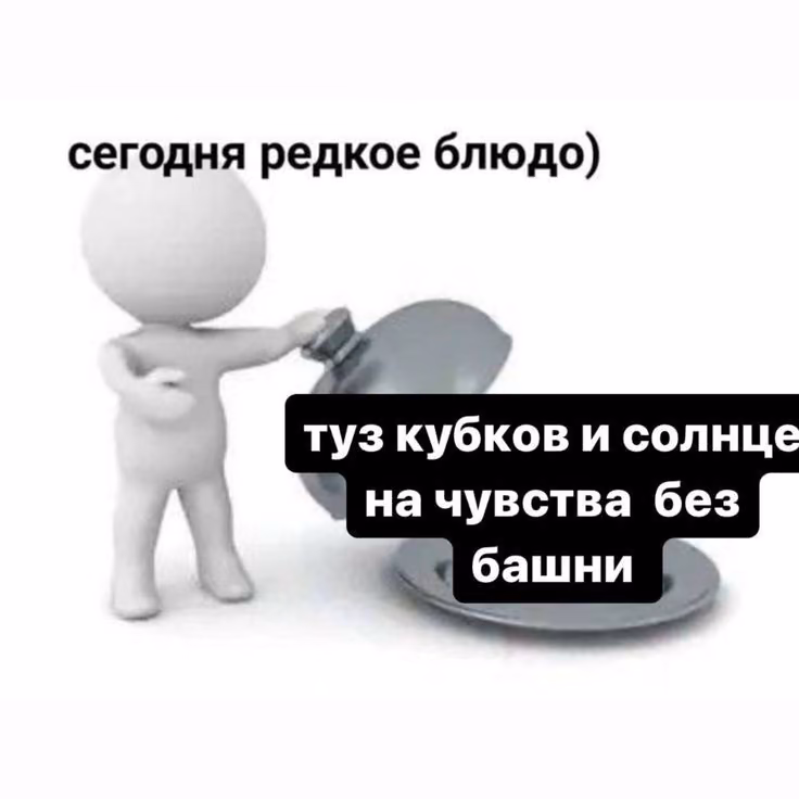 b6606527d263bfedad401f88e1c3dc50.avif