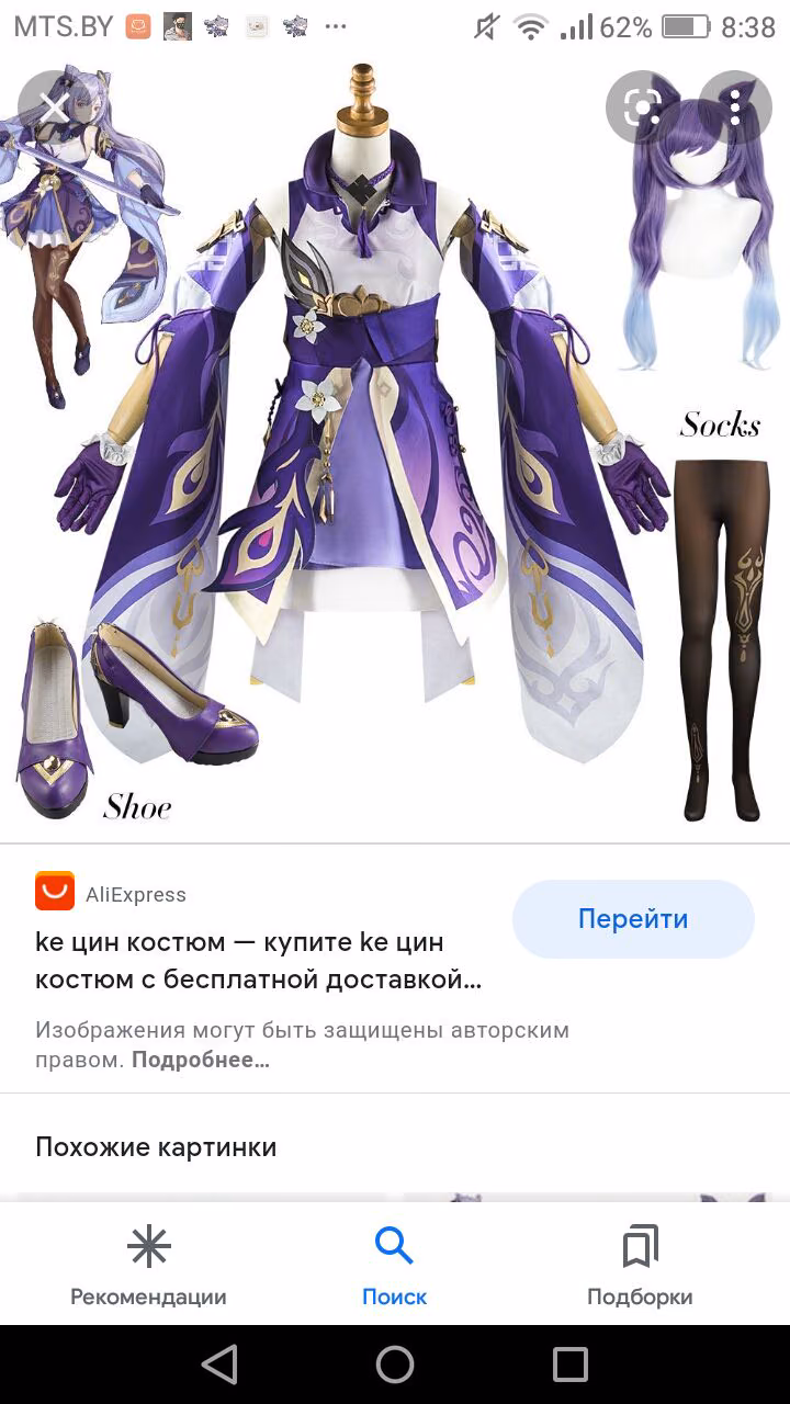 b6613590173da1acd784e92ff78d4fe0.jpg