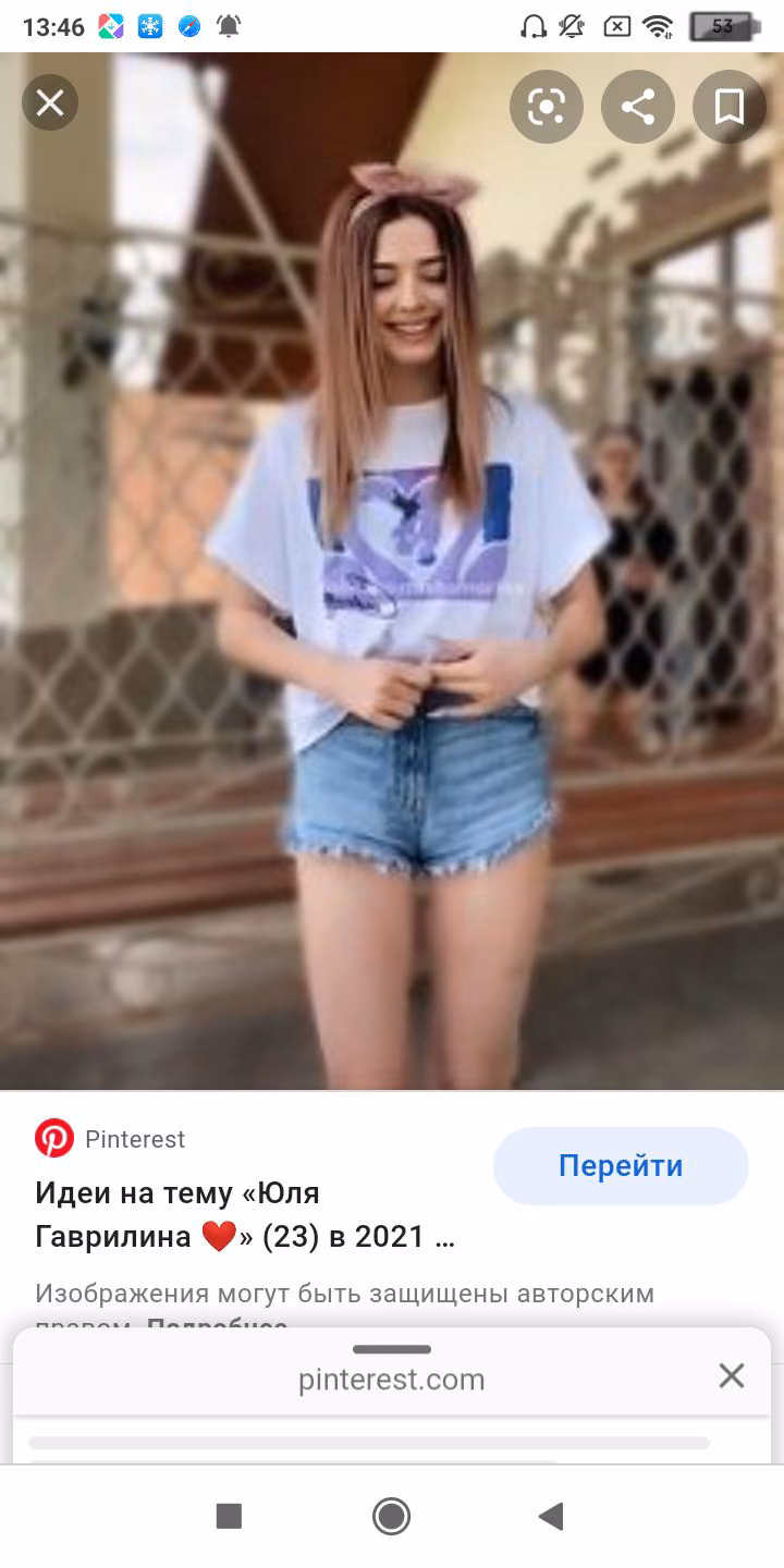 b661c27e061373fa3f3c2be6975caec6.avif