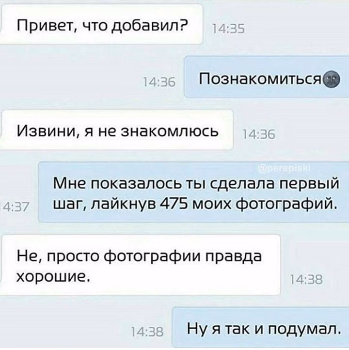 b667475a954e980d159b8b793bdab273.avif