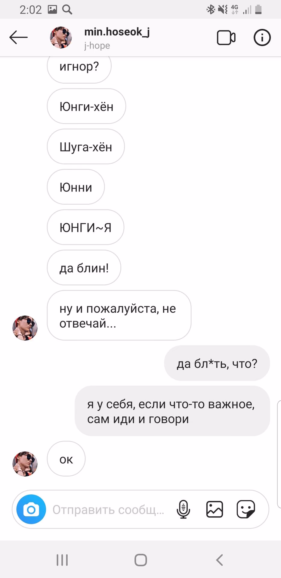 b667b5a114f8d3a7398157242903aaaa.avif