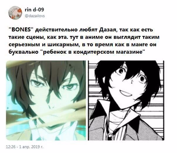 b6689d6e83ec52b96a5429ae271393be.avif