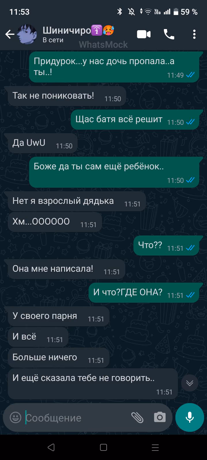 b668eb0bd8e4ace02fa564a791cc269e.avif