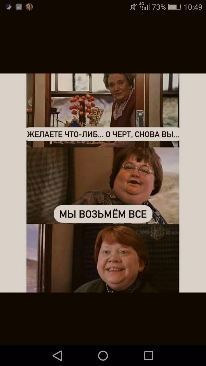 b669e86b78583d635549fc4845917cd5.avif