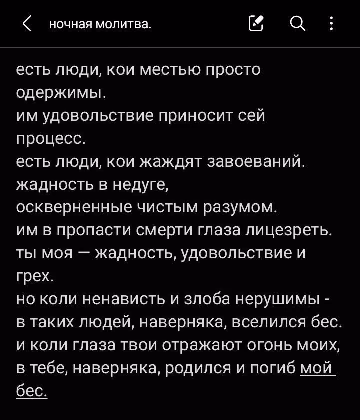 b669e8d7e151c569f836d96fb7fd1b34.jpg