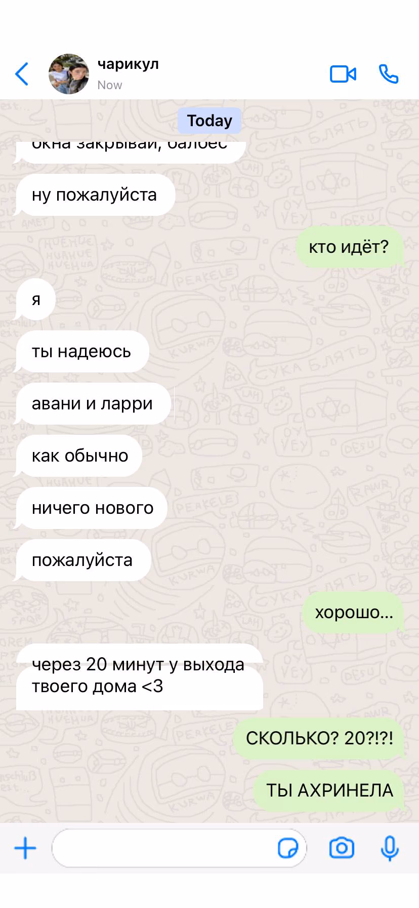 b67098c9eead4f242e2ba3bce1c5e664.jpg