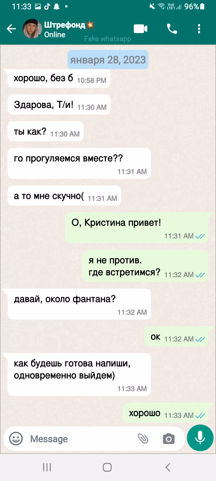 b6712620f65e32c1ffedea4f5a052d1b.avif