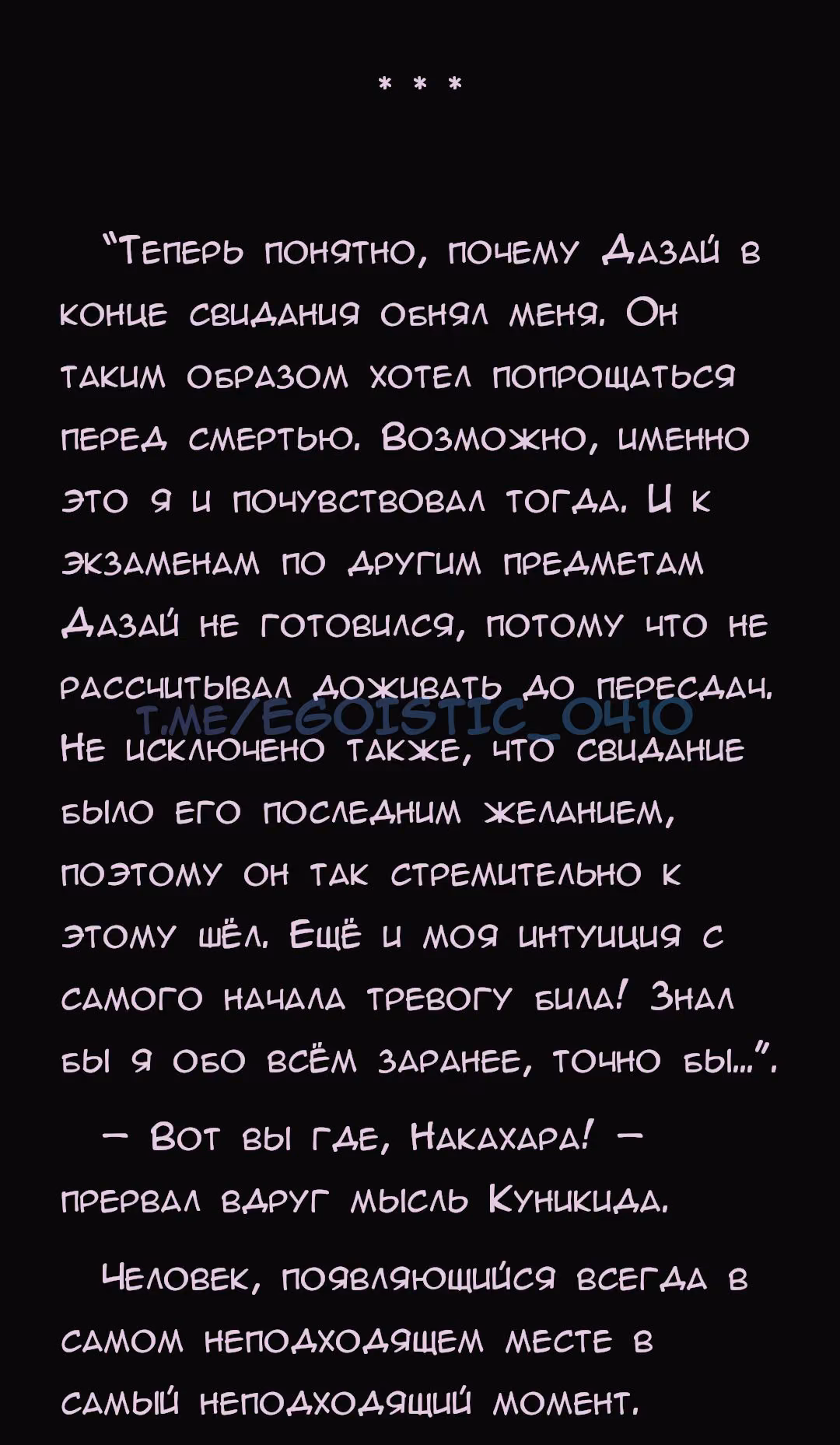 b6722efc21fe1585764b1ed00f230010.avif