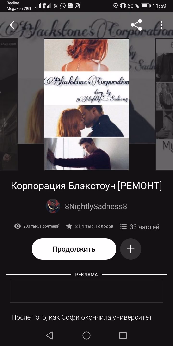 b6746c5b0fe07104673d9808cf554271.avif