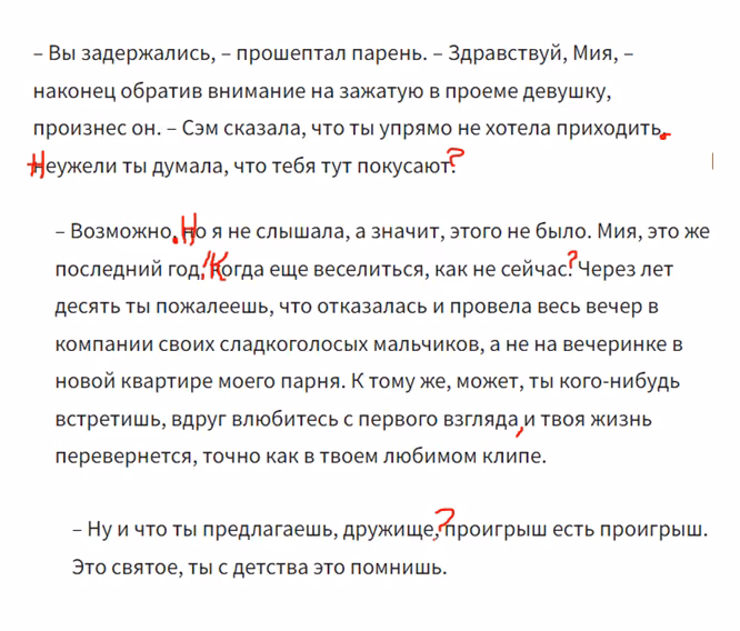 b67502a2f5c587601c44a4e2f5432fff.avif