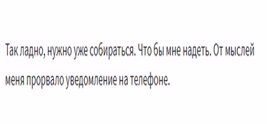 b676fe5fef2fdfe24064267cf4e87243.avif
