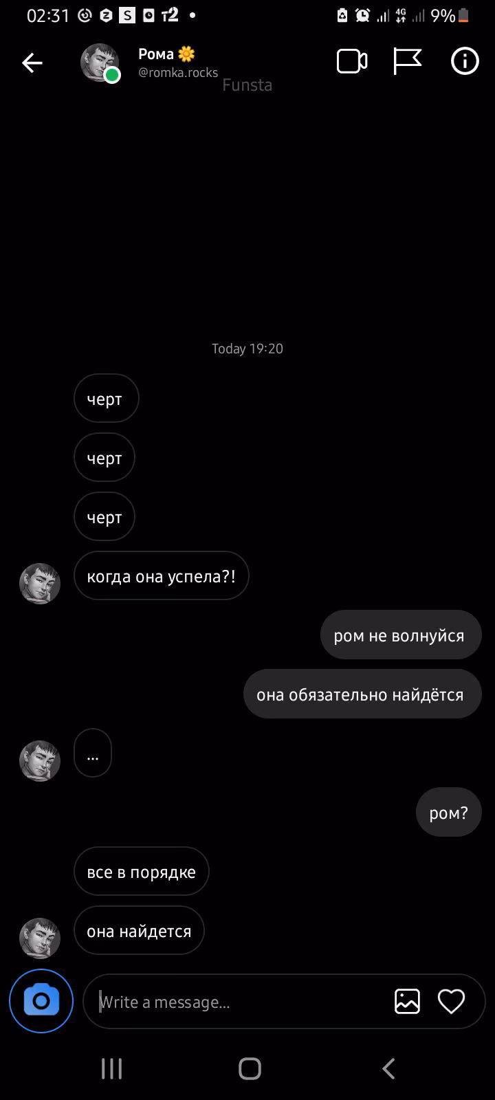 b67772b8244d82591b2a3bf2f3546c0e.avif