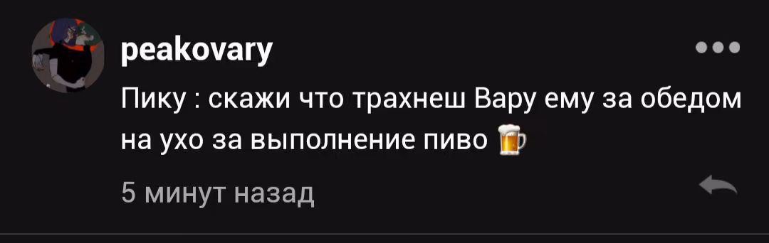 b67a3dc9a0f177778e44ab82b07da791.avif