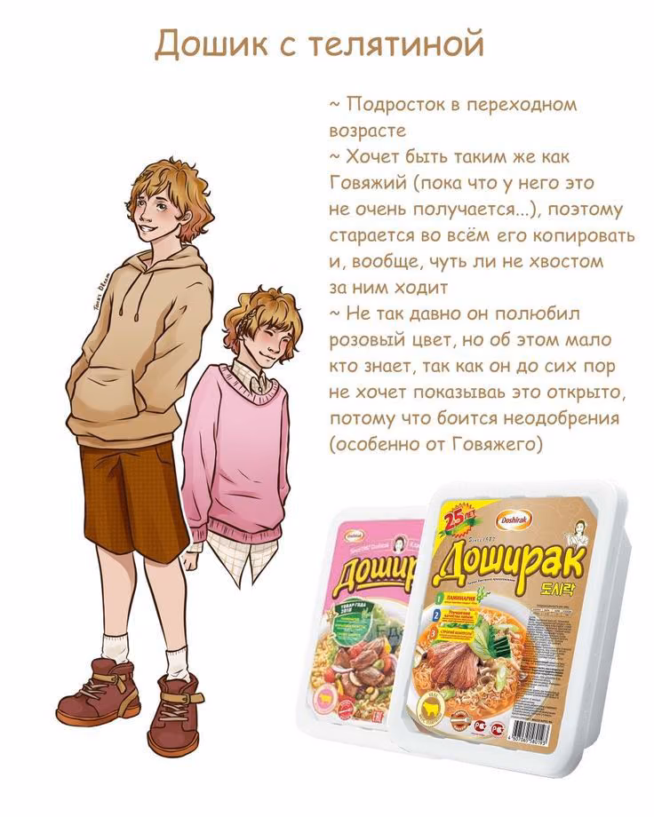b67a725e81254942433bc0b9e98ae718.jpg