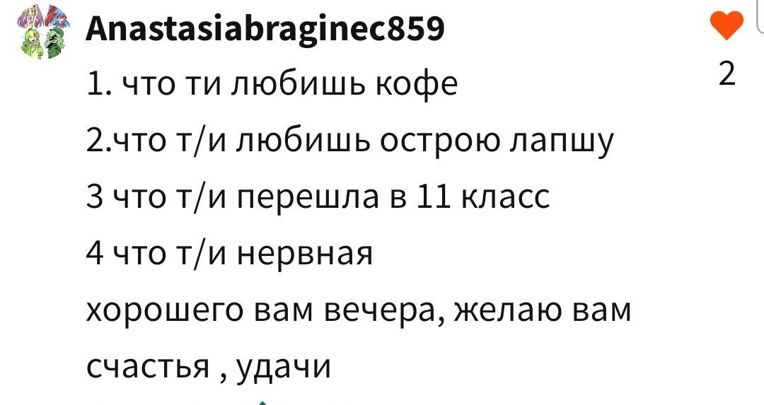 b67aa085f564d4c91df55a3eee3712d2.jpg