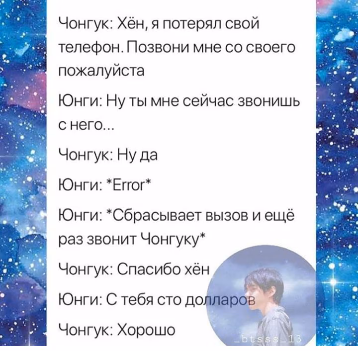 b67b57d8ff6e30700e732efbeb1fde50.avif
