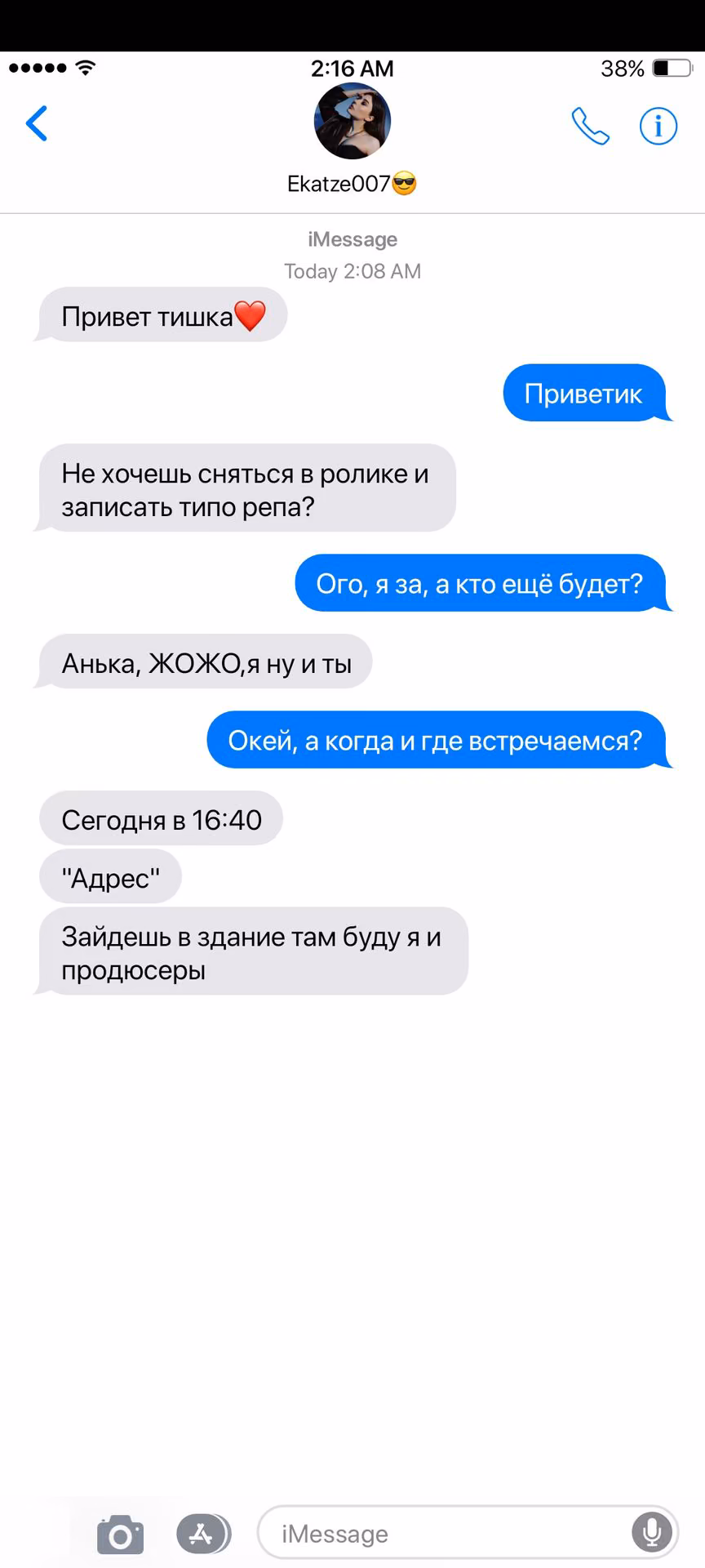 b67c71062990c324ec343a8f3e28a4bb.jpg