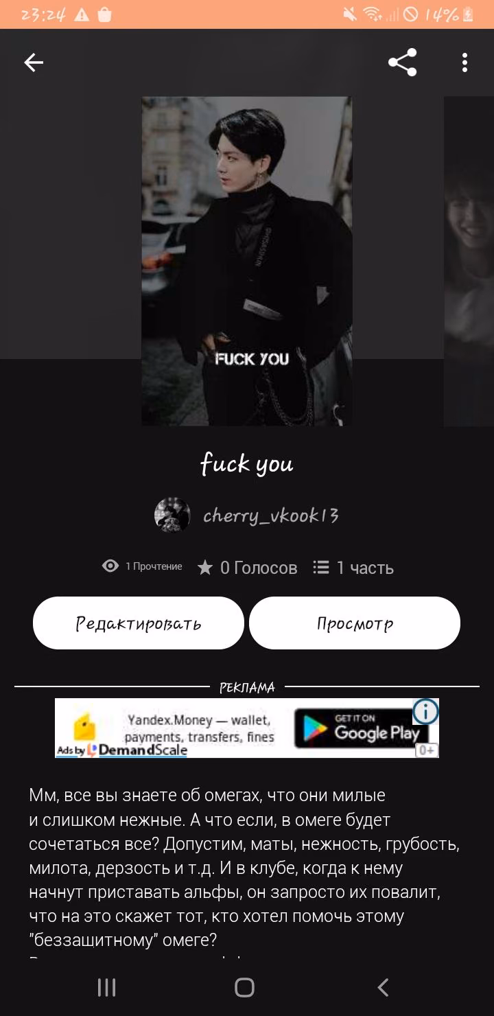 b67e52f53e7fdc77b01b63faa4e7b349.jpg