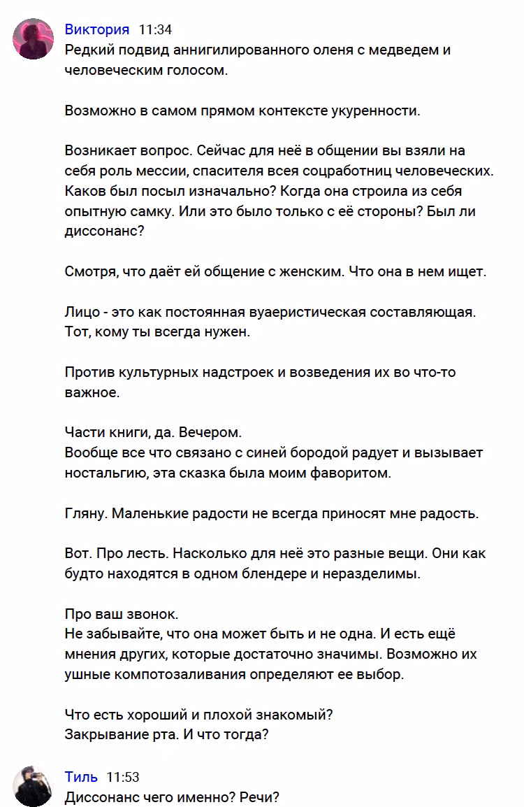b67fb2587dfb49726bec3d223d206972.avif