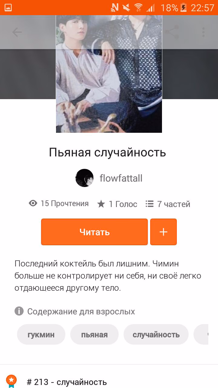 b682f03783c162ac5c16bca2f4eea2fc.avif