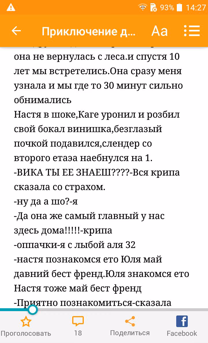 b6830f7cc9b3a5f8dde2fa5a78354216.jpg