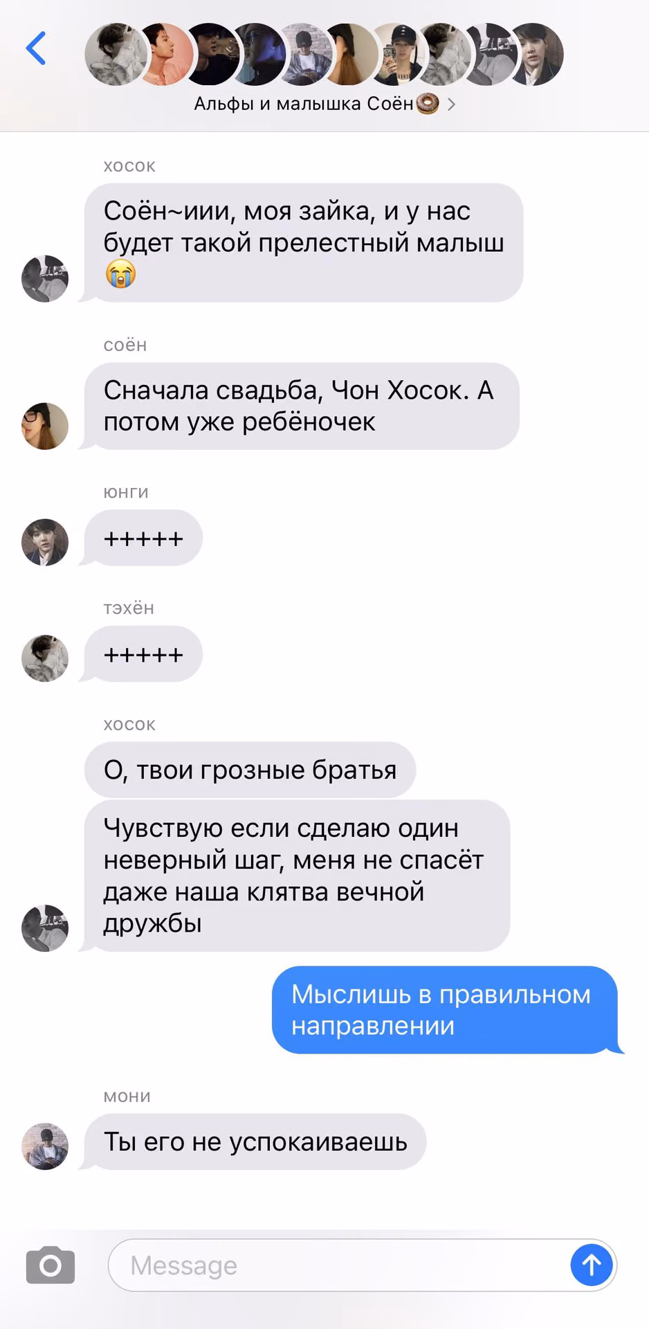b6833dedfb852a71f0572102c9bfb161.avif