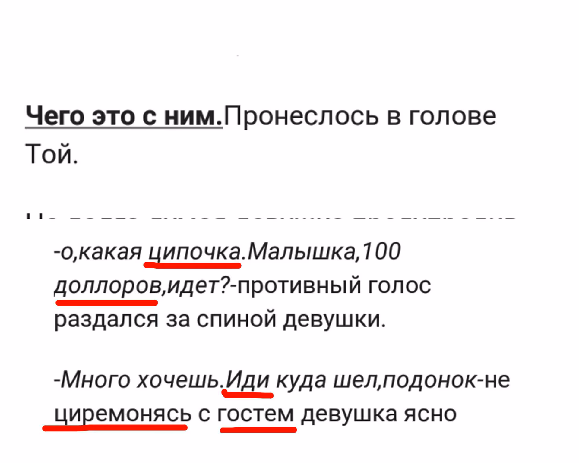 b685994bbdbc6fa47e29d053685e2b1a.avif