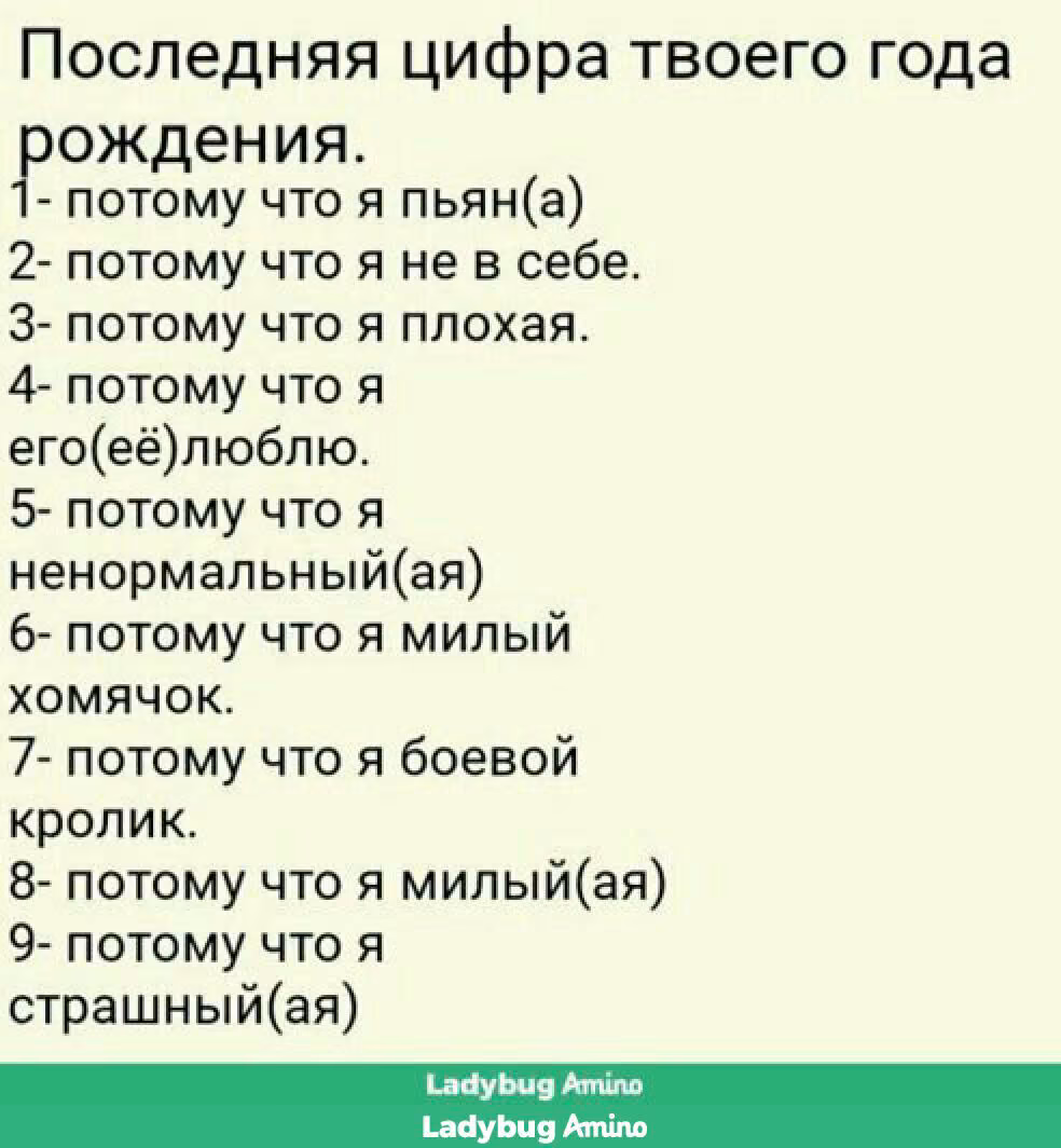 b685b1e4ff4adc87bee57dacc6db96c7.jpg